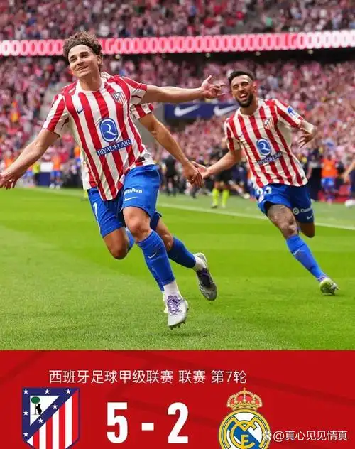 洛杉矶快船 VS 金州勇士